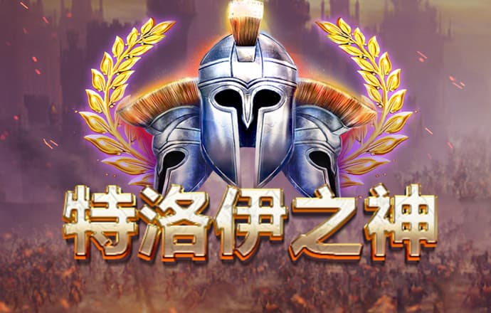 欧宝电竞app官网