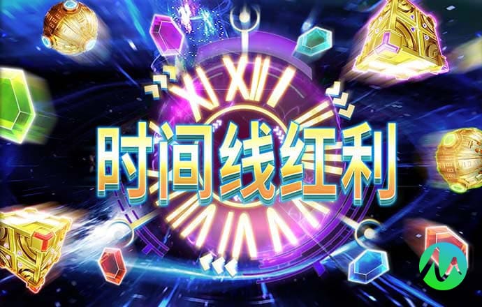 立博体育app最新版本更新内容
